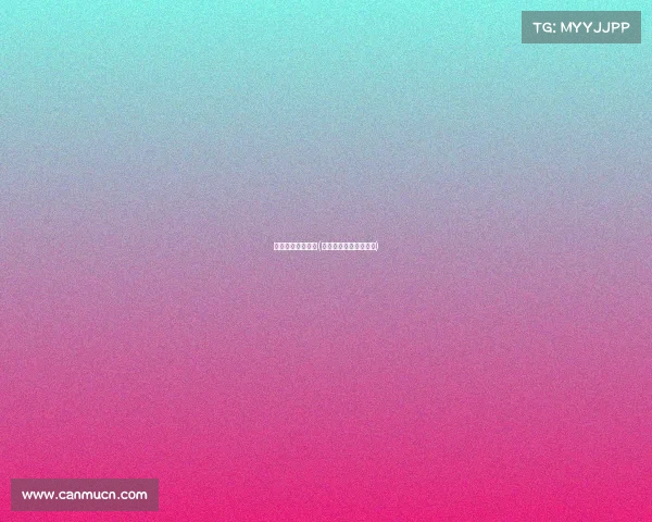 上海体育赛事直播(上海体育赛事直播平台)