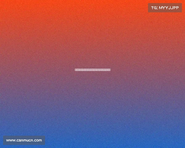 中国乒乓球队巴黎奥运会强势包揽五金续写不败神话