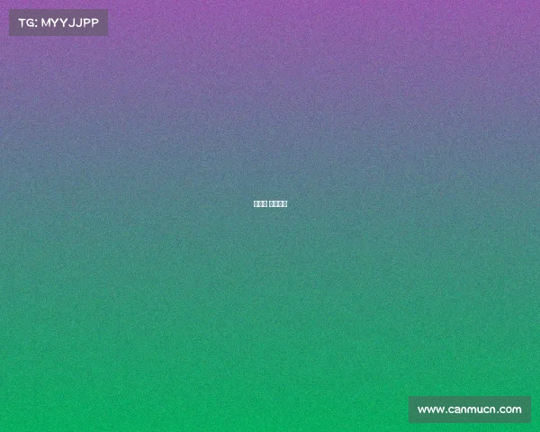 凉都吧 百度贴吧